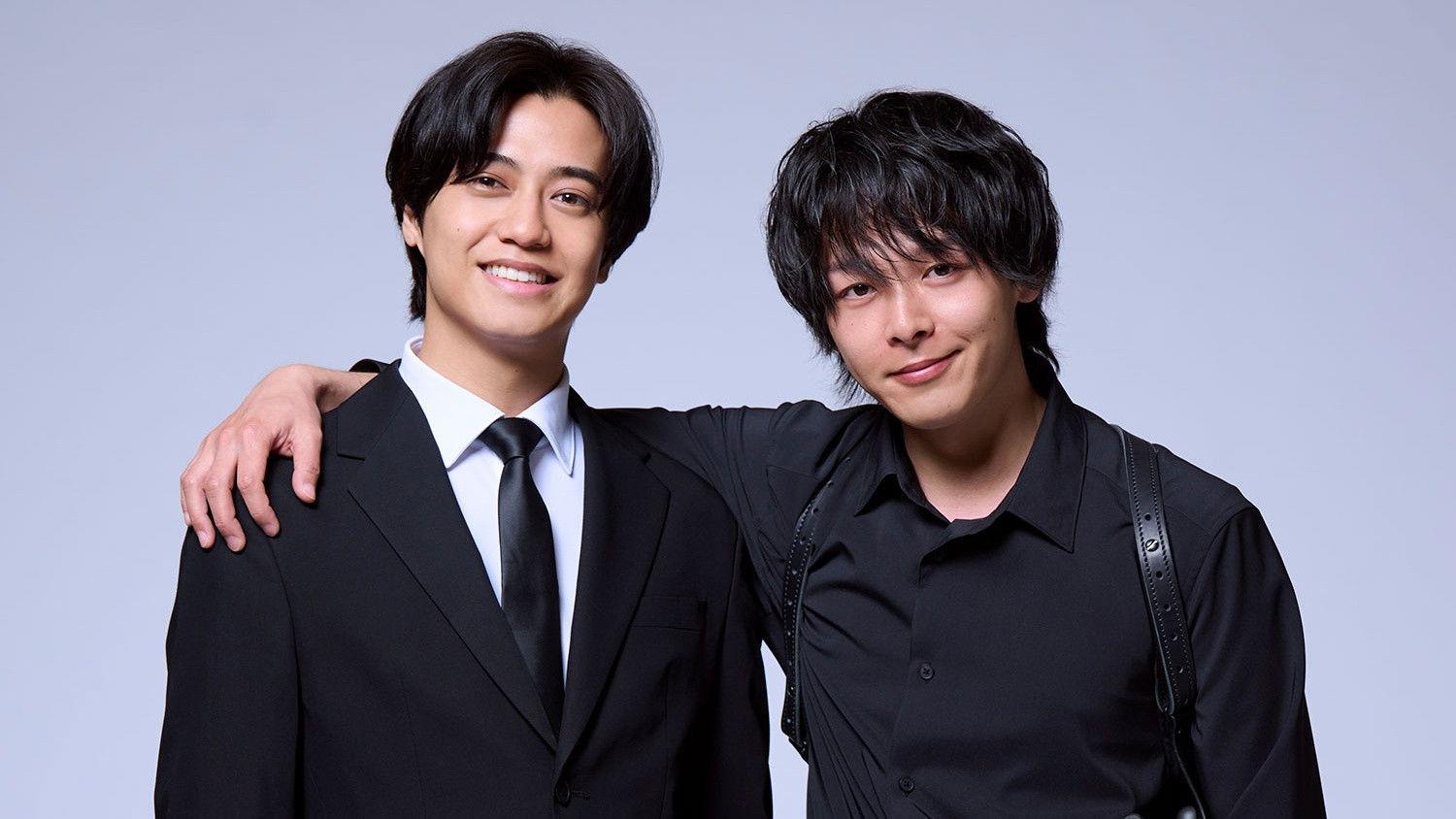 DOPE Narcotics Control Department Special Investigation Unit