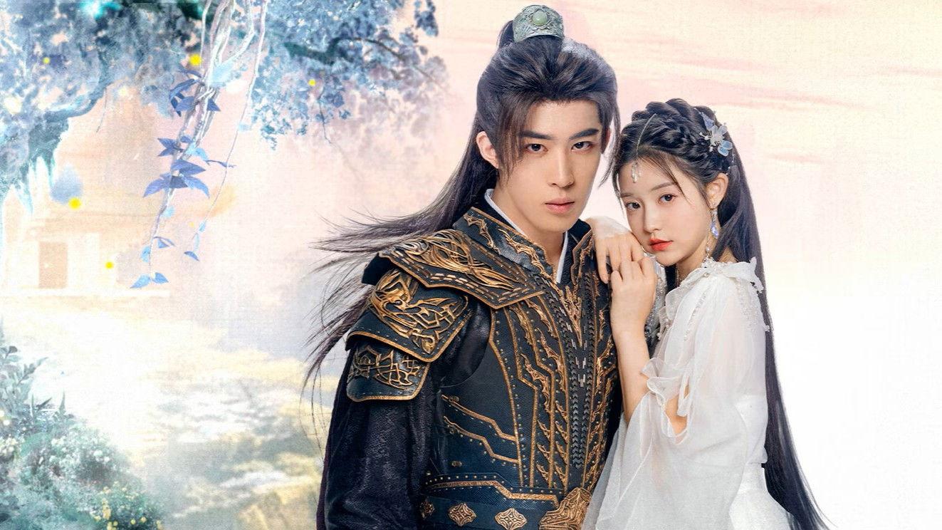 Falling for Divinity