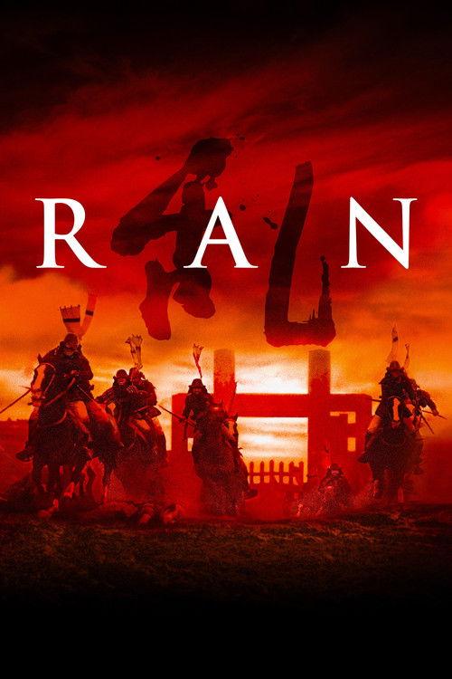 Poster for Ran