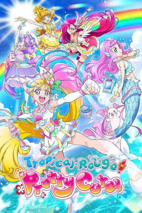 Poster for Tropical-Rouge! Precure