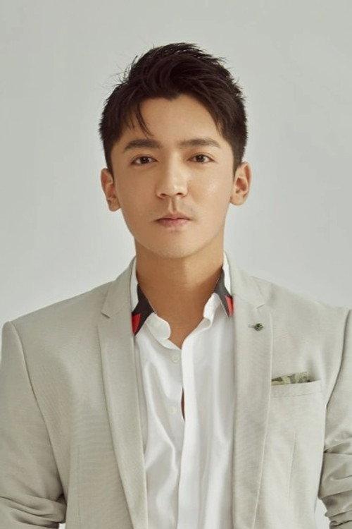 Portrait of actor Bosco Ho