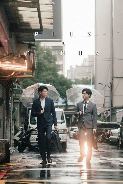 Poster for Plus & Minus