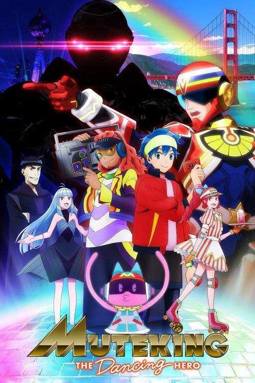 Poster for Muteking the Dancing Hero