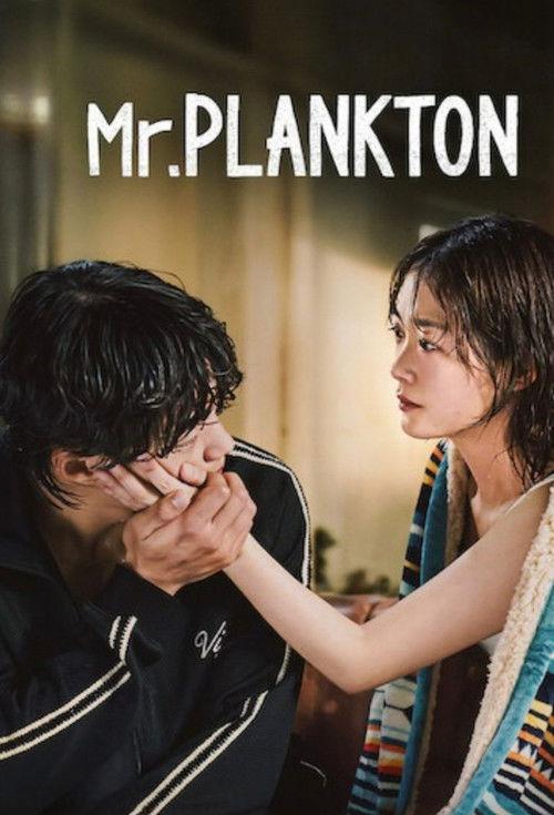 Poster for Mr. Plankton