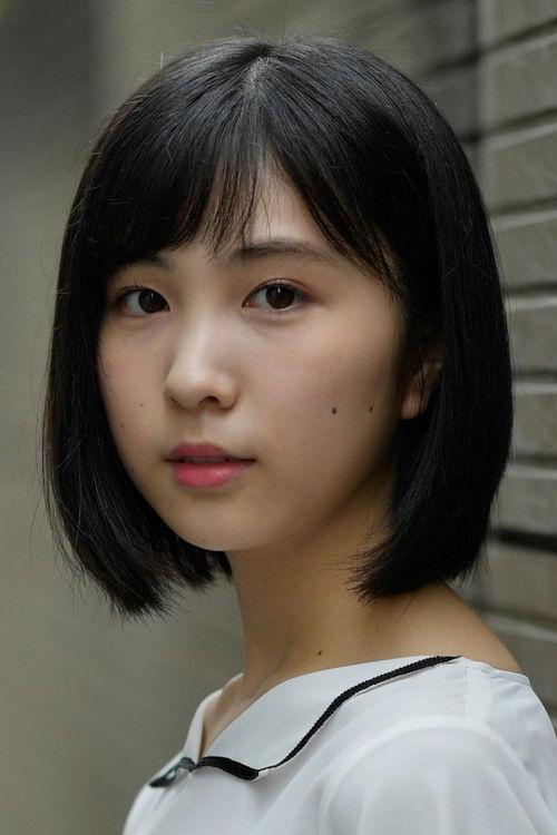 Portrait of actor Shuri Nakamura