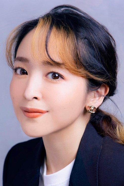 Portrait of actor Megumi Han