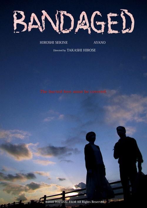 Poster for Bandaged