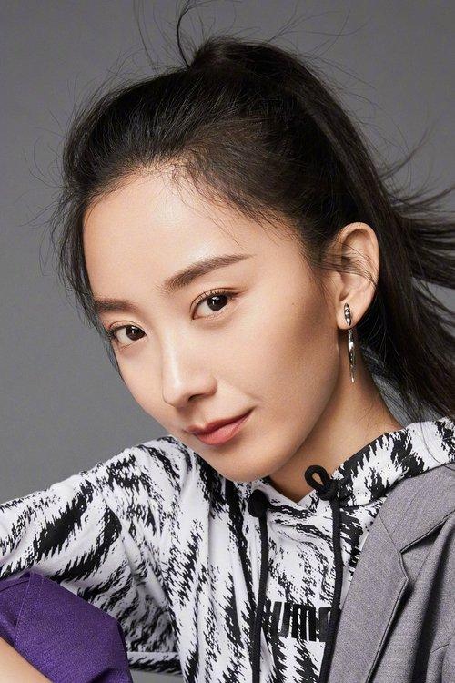 Portrait of actor Zhu Yanmanzi