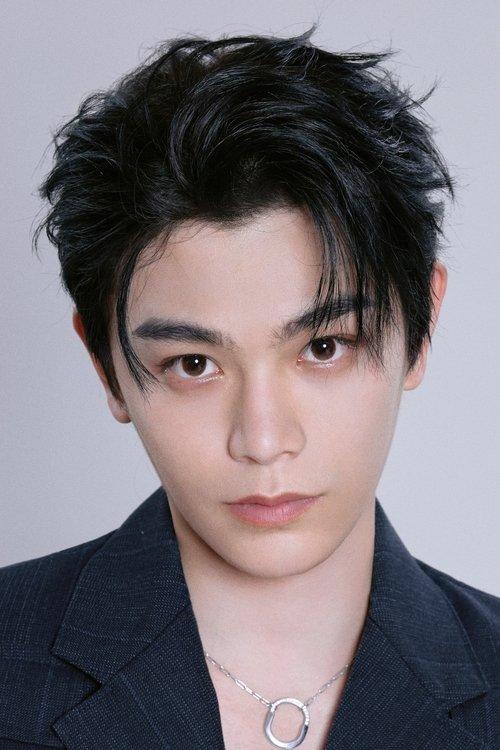 Portrait of actor Ding Yuxi