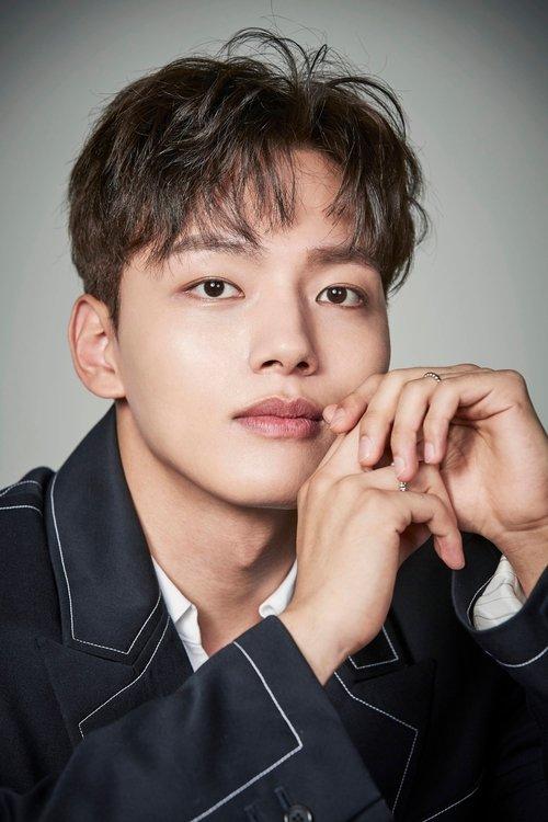 Portrait of actor Yeo Jin-goo