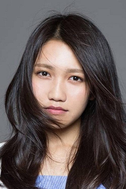 Portrait of actor Sonoko Inoue