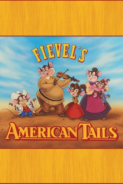 Poster for Fievel's American Tails