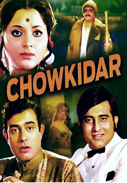 Poster for Chowkidar