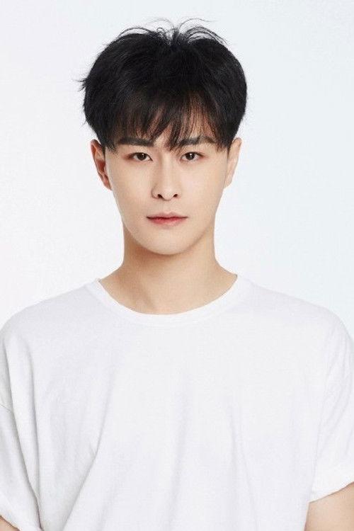 Portrait of actor Chen Yang