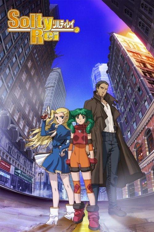 Poster for Solty Rei