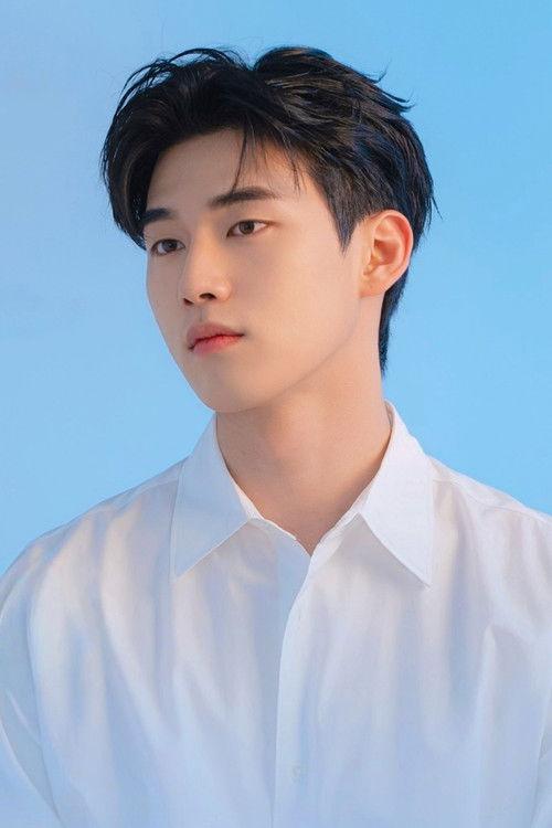 Portrait of actor Hong Min-gi