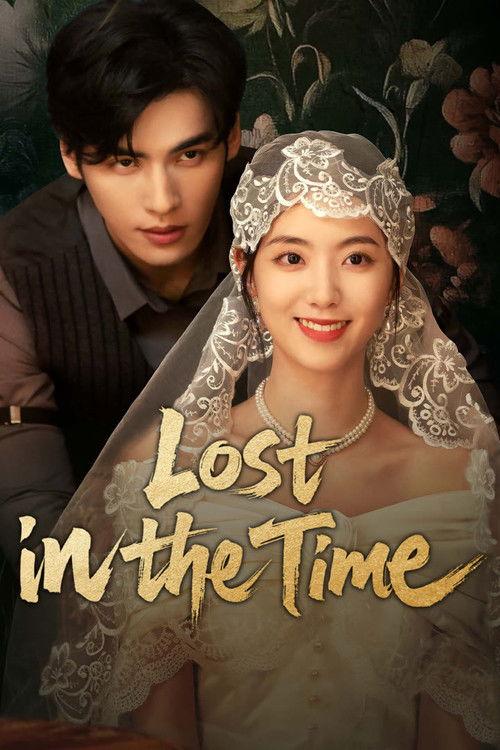 Poster for Lost in the Time