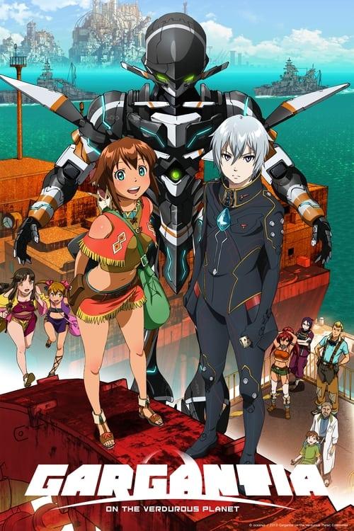 Poster for Gargantia on the Verdurous Planet