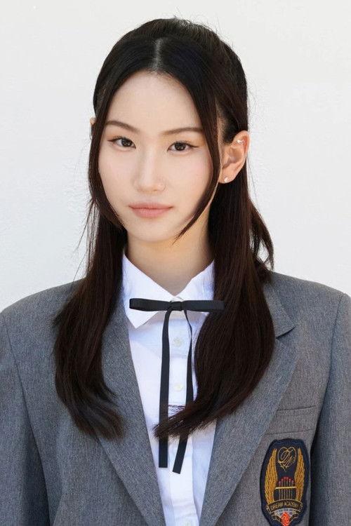 Portrait of actor Nayoung Lee