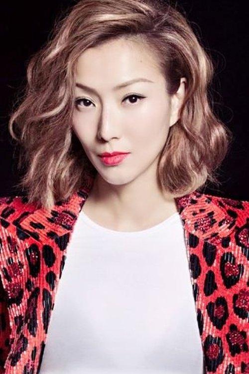 Portrait of actor Sammi Cheng Sau-Man