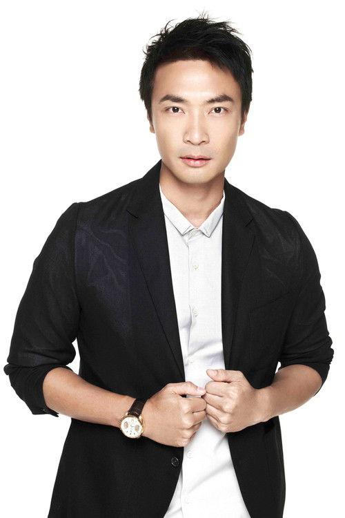 Portrait of actor Tay Ping-Hui