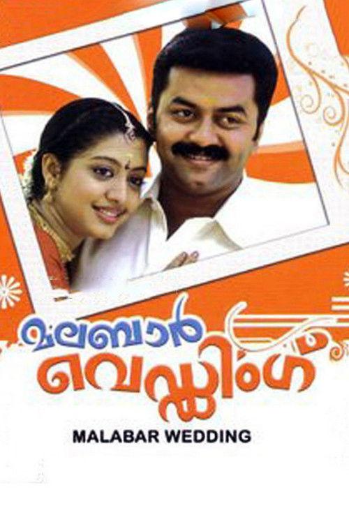 Poster for Malabar Wedding