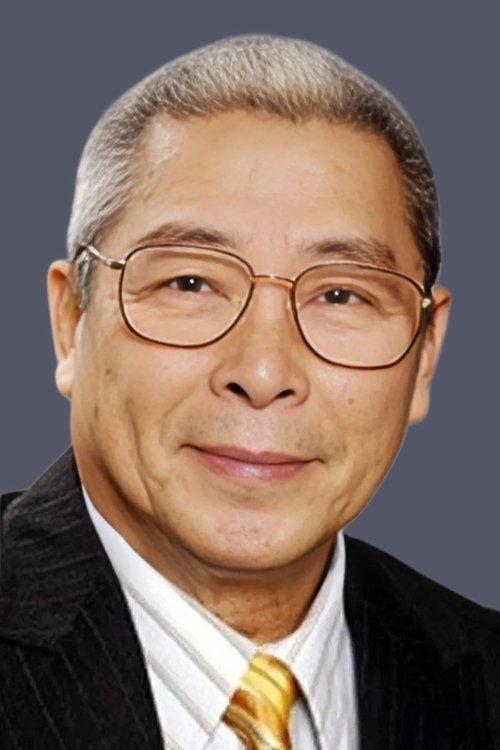 Portrait of actor Lau Siu-Ming