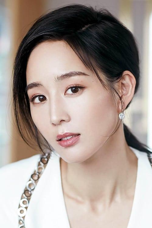 Portrait of actor Janine Chang Chun-Ning