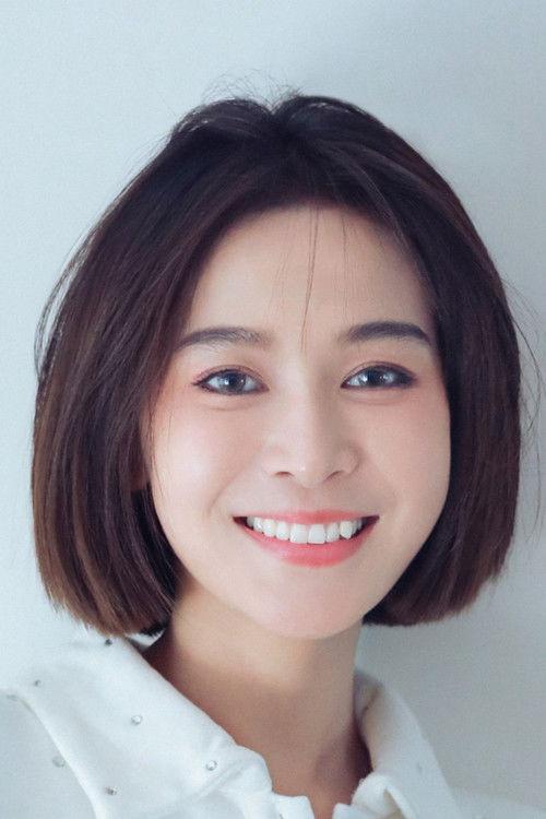 Portrait of actor Hai Ling